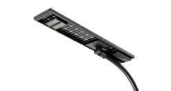 SIS Series 60W All in one Solar Street Light